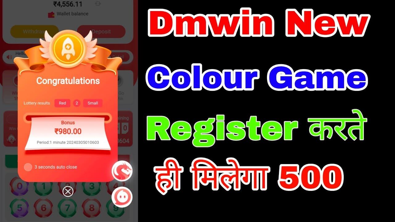 “DMWIN Colour Games: Unlock Your Winning Potential and Earn Big with Thrilling Gameplay!”